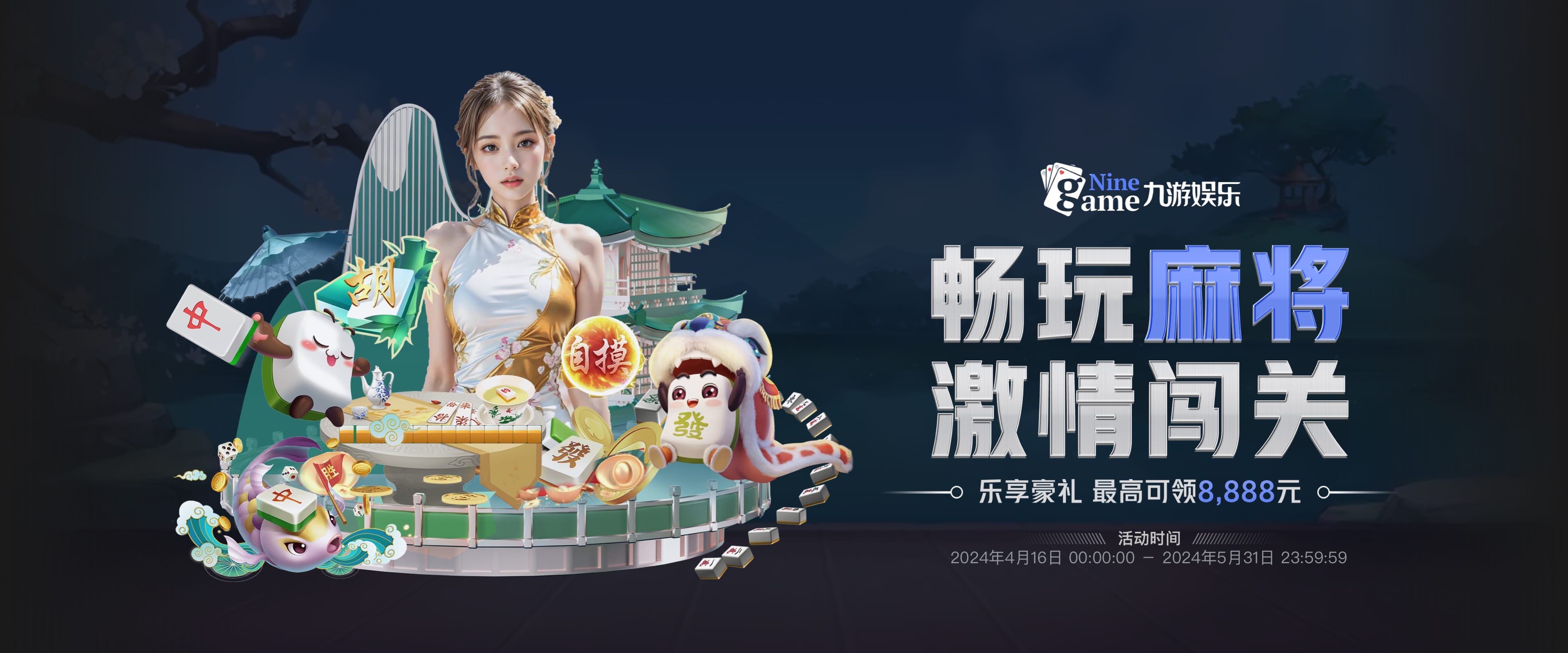 leyu樂(lè)魚(yú)體育官方網(wǎng)站