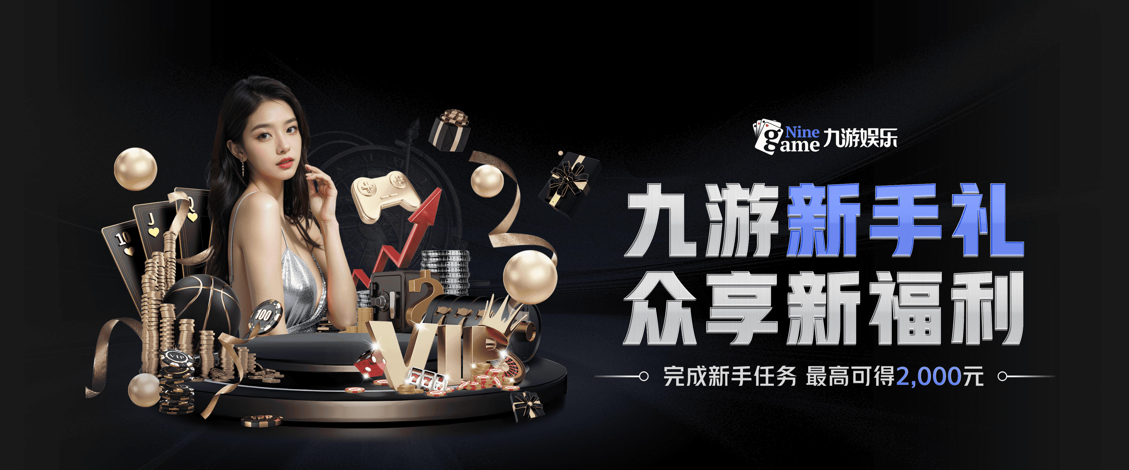leyucom樂(lè)魚(yú)官網(wǎng)